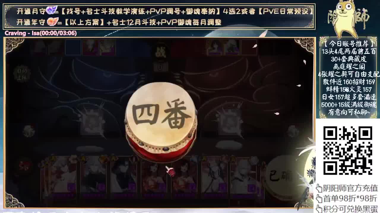 五一假期快乐！ 第5段