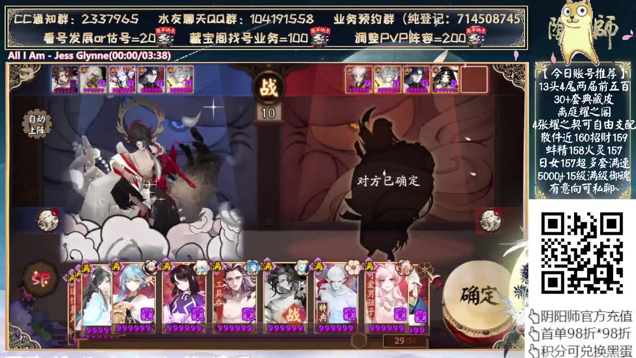 五一假期快乐！ 第6段