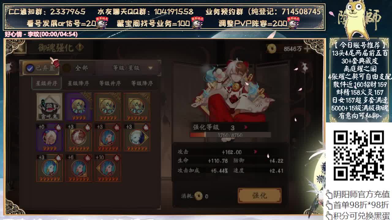 五一假期快乐！ 第8段