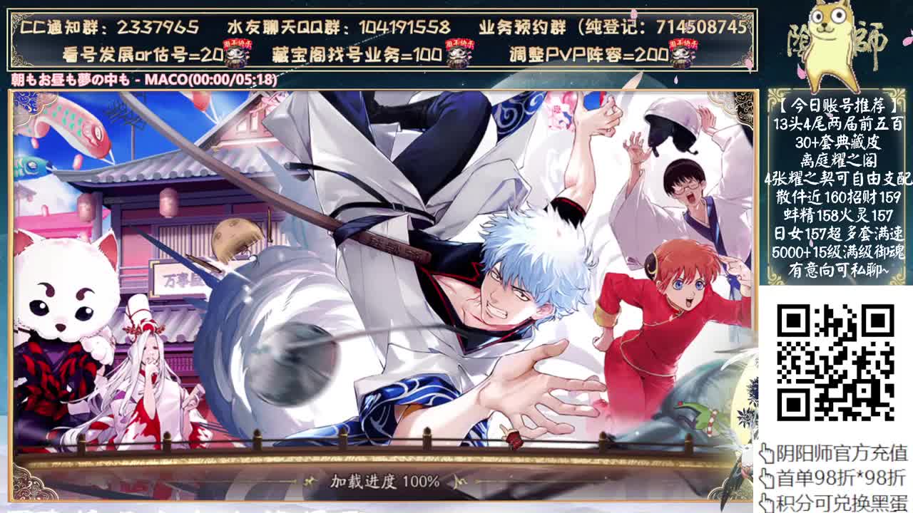 五一假期快乐！ 第11段