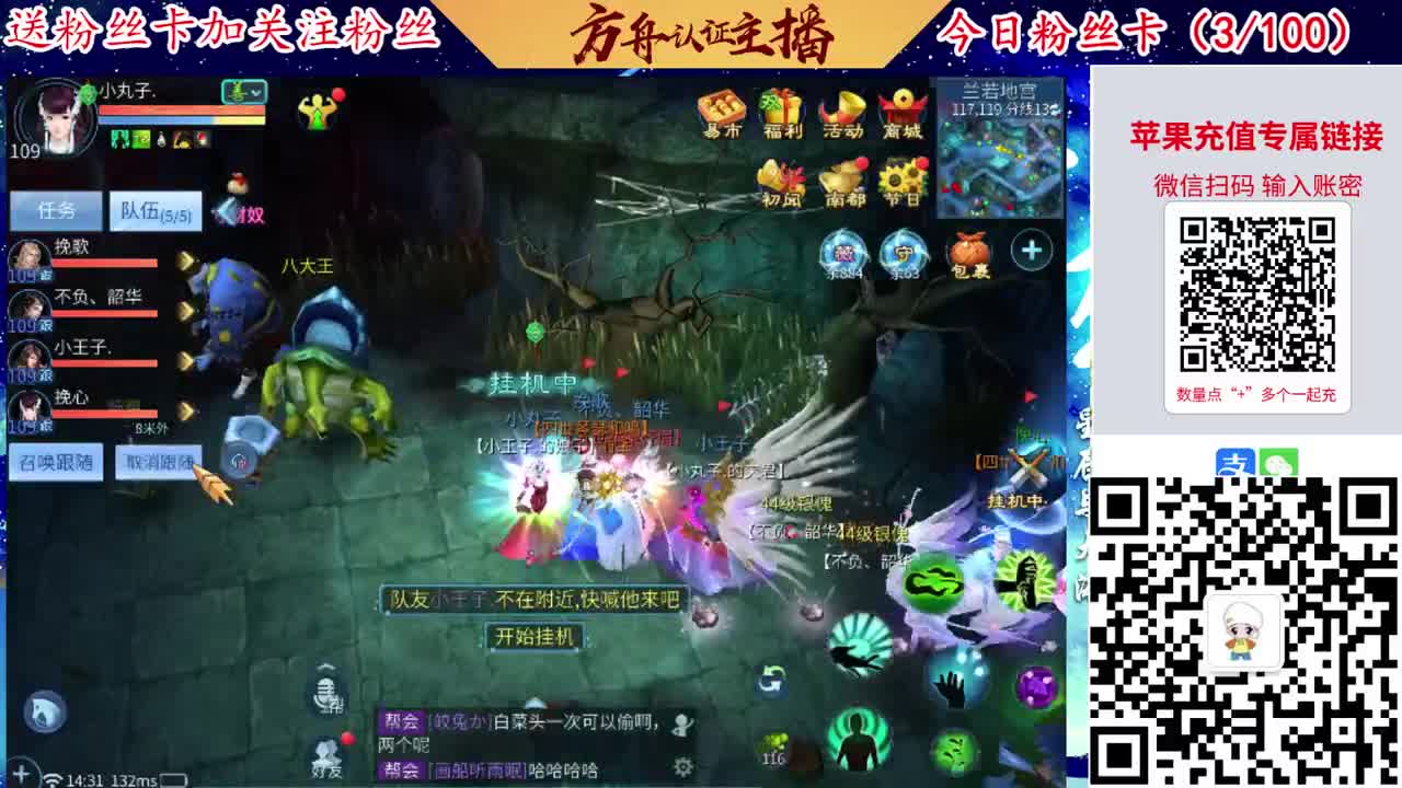 专业强化补缀接洗宝宝开性格 第1段