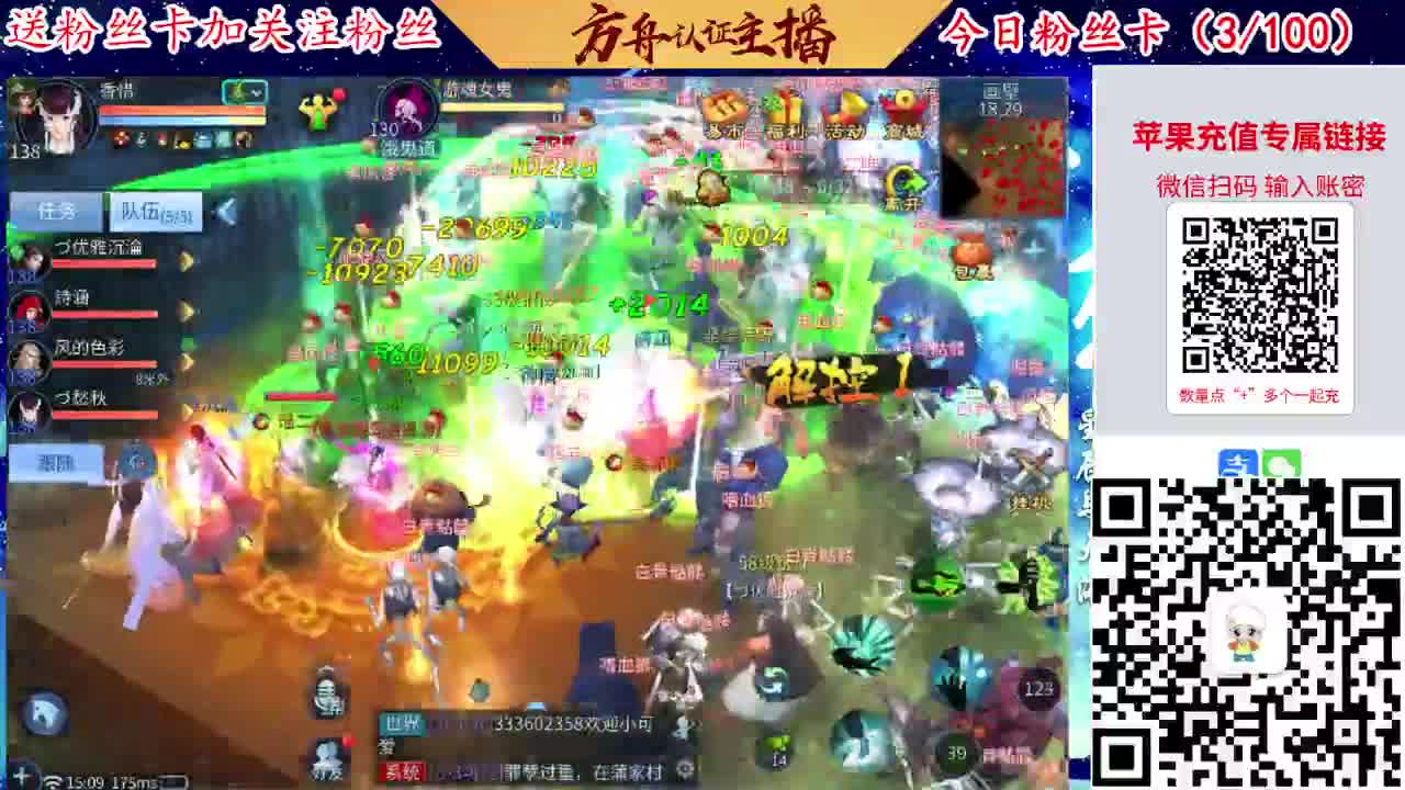 专业强化补缀接洗宝宝开性格 第2段