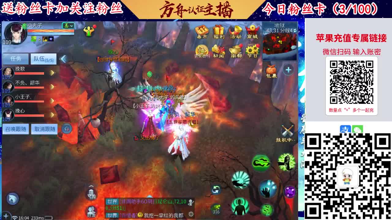 专业强化补缀接洗宝宝开性格 第4段