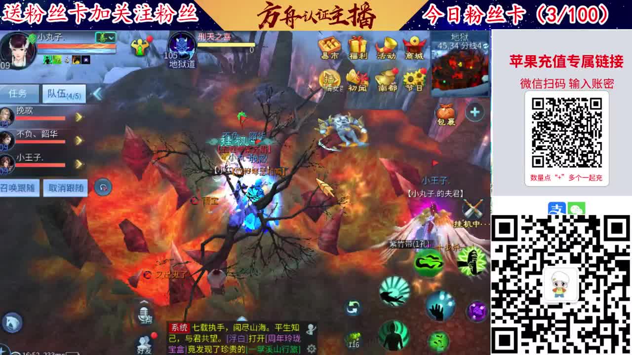 专业强化补缀接洗宝宝开性格 第5段