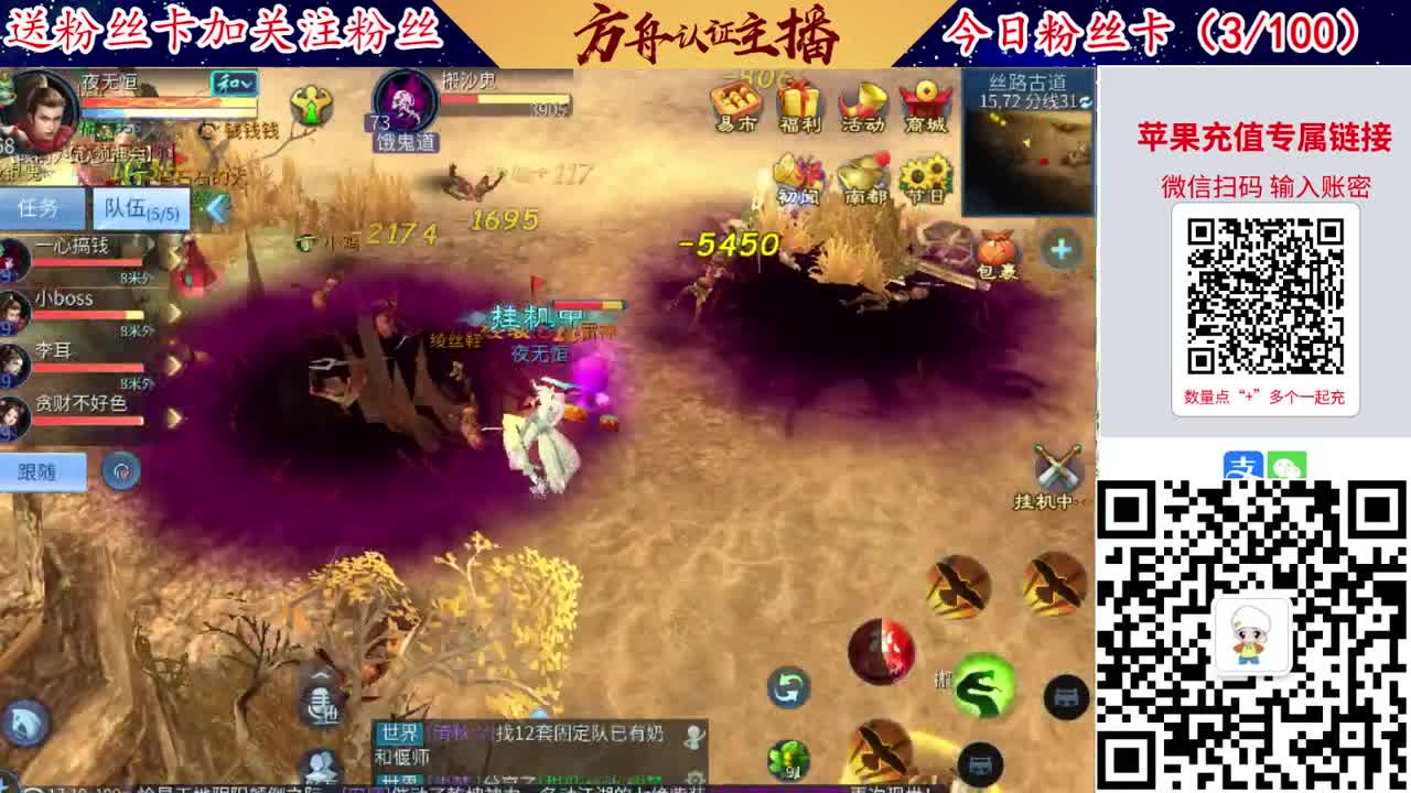 专业强化补缀接洗宝宝开性格 第6段