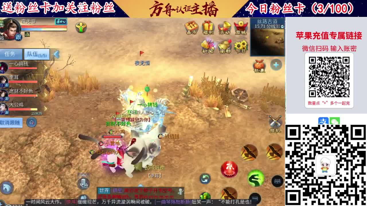 专业强化补缀接洗宝宝开性格 第7段