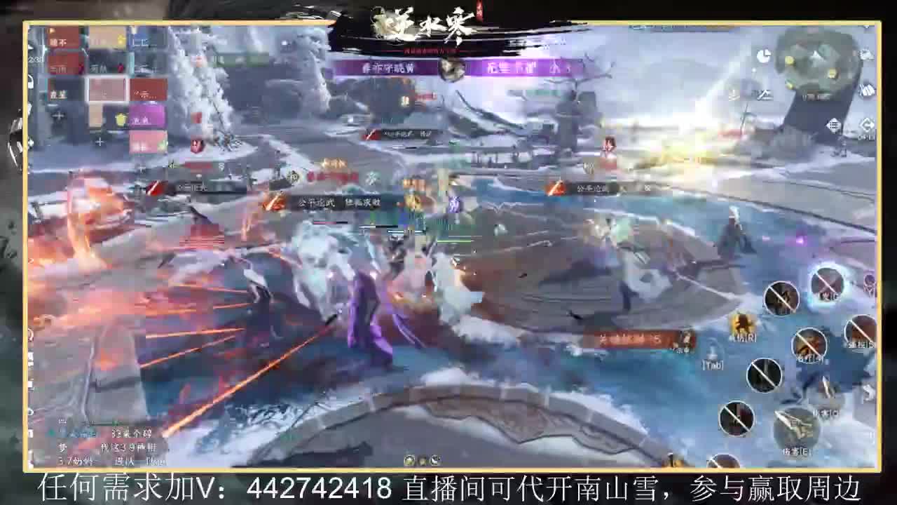 回眸百科全书 第3段