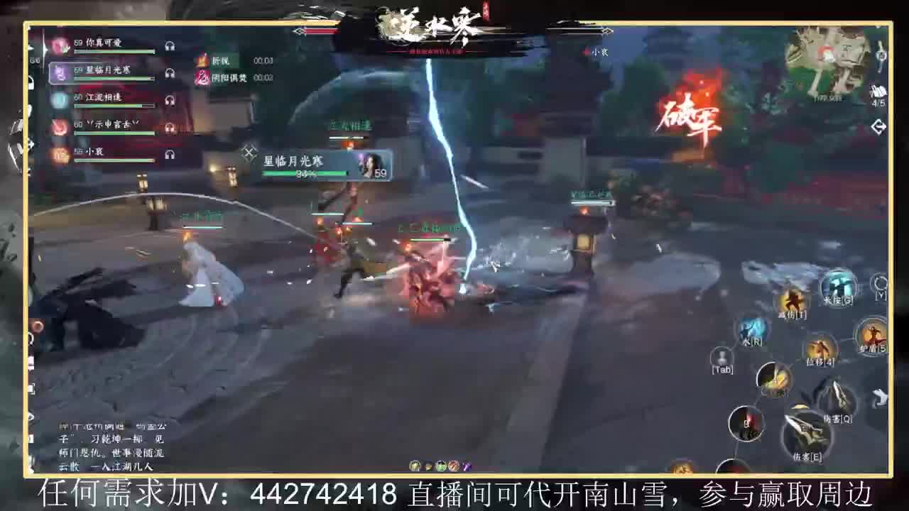 回眸百科全书 第2段