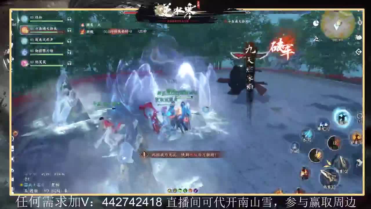 回眸百科全书 第4段