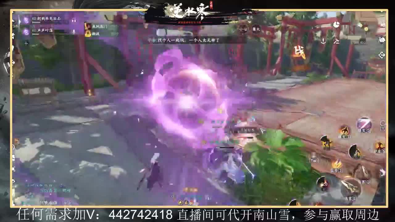 回眸百科全书 第12段