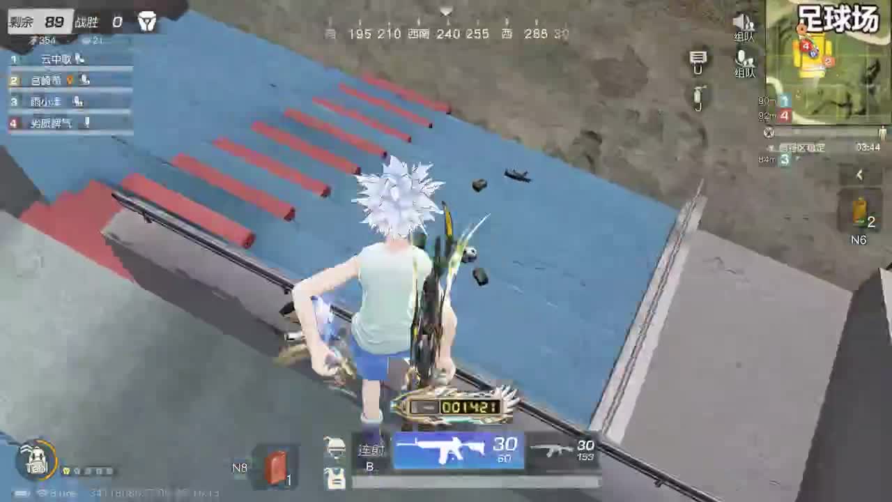 都有 五月也要开心 第3段