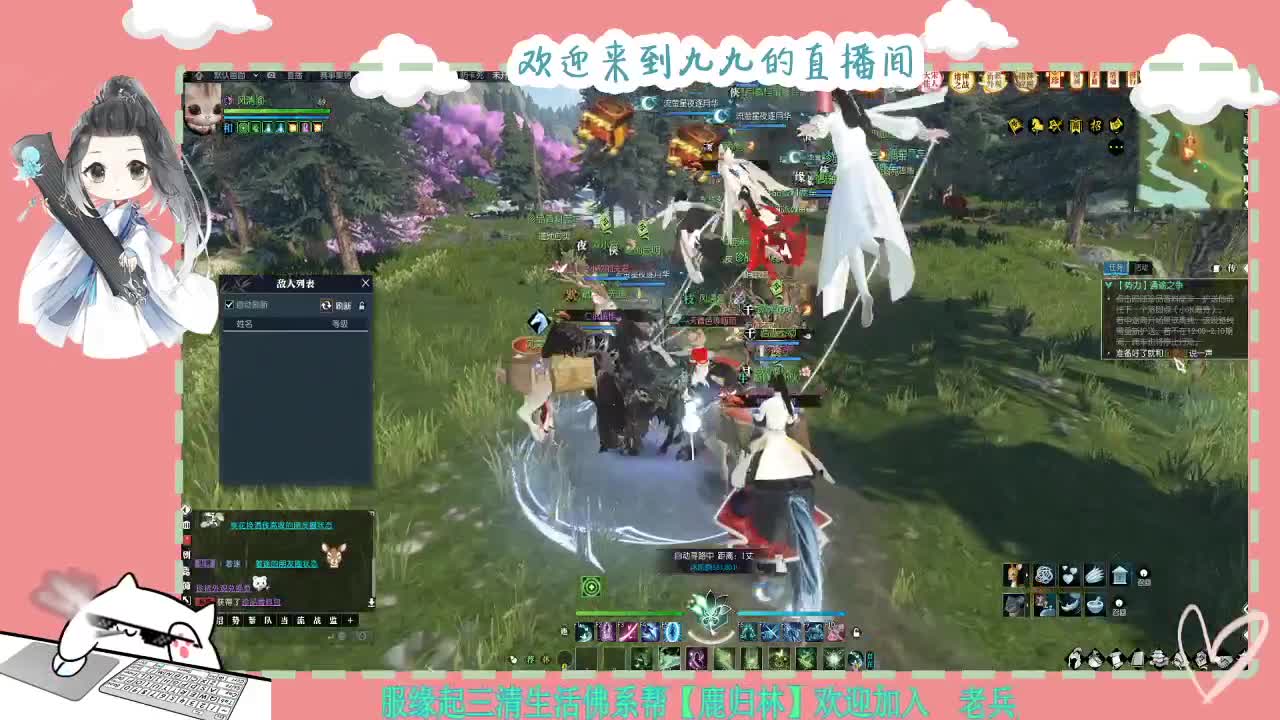 铛铛铛~ 第6段