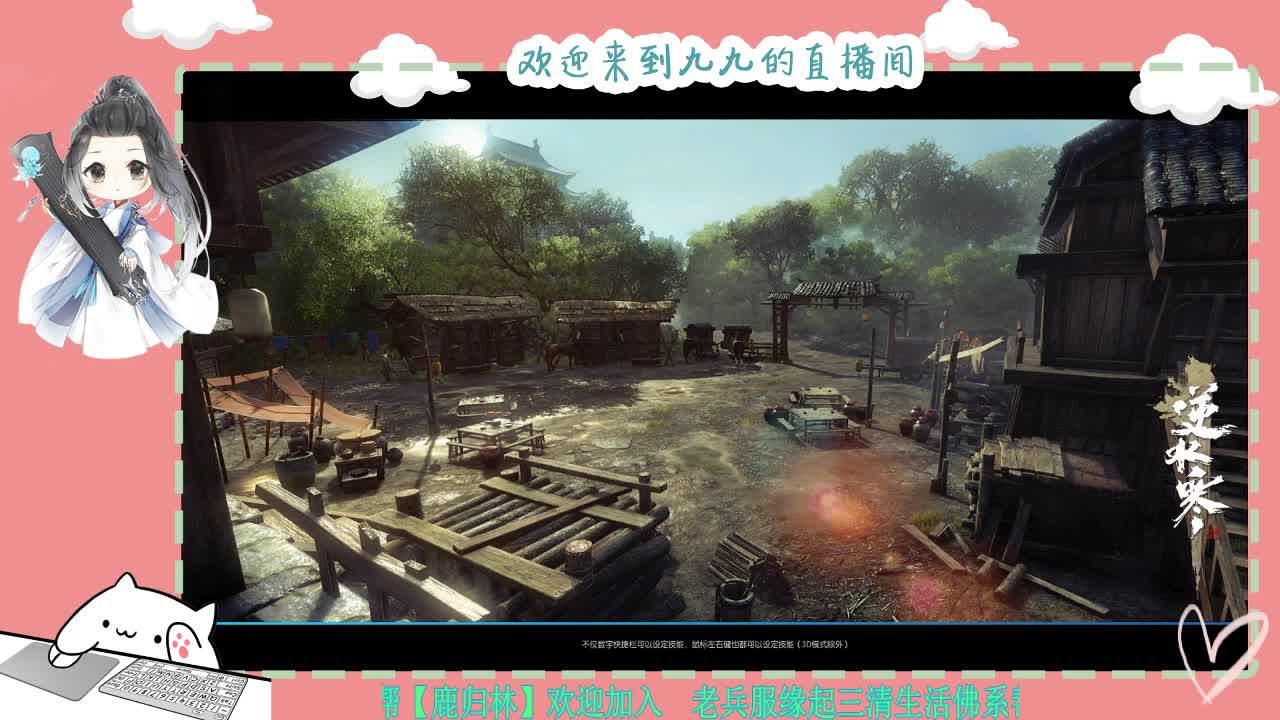 铛铛铛~ 第9段