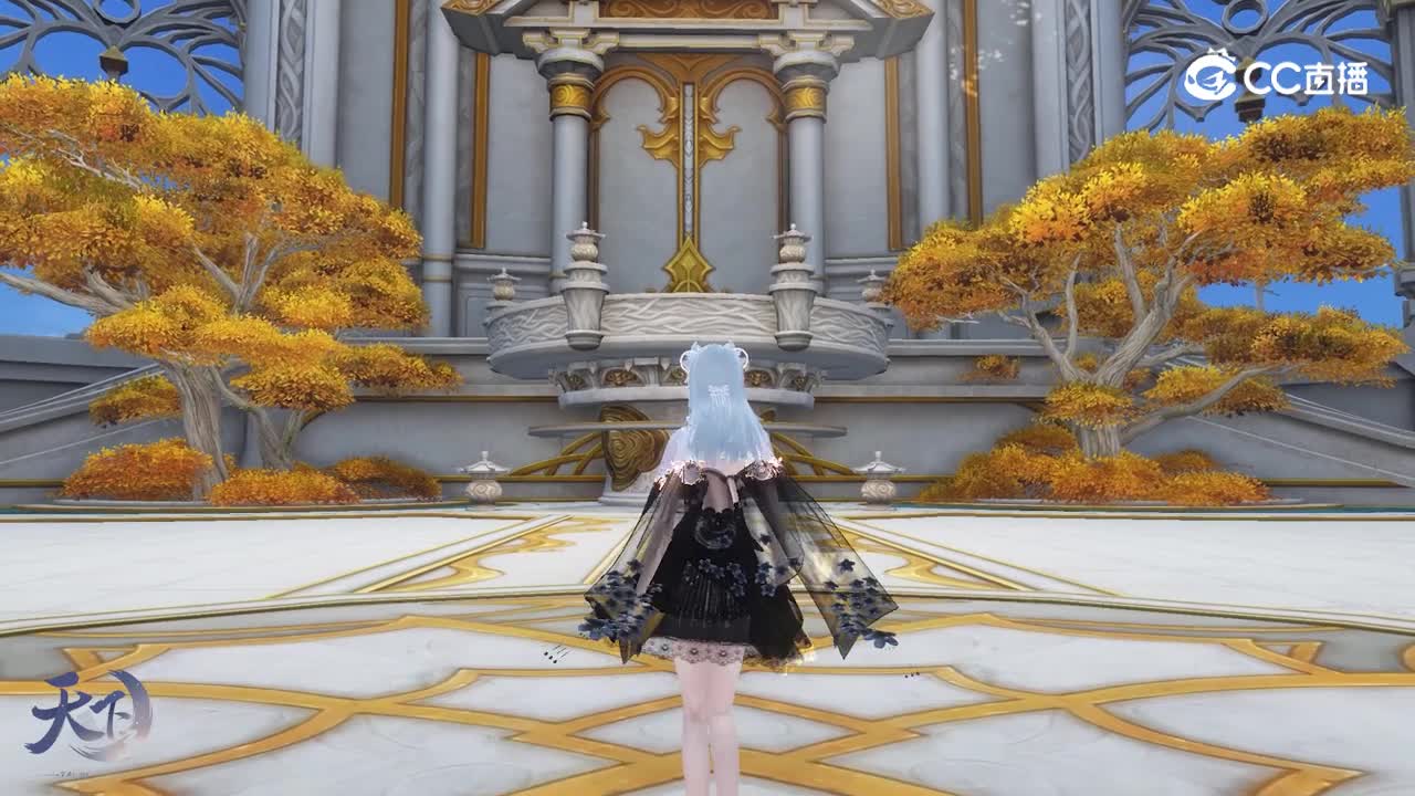 星罗仙袂