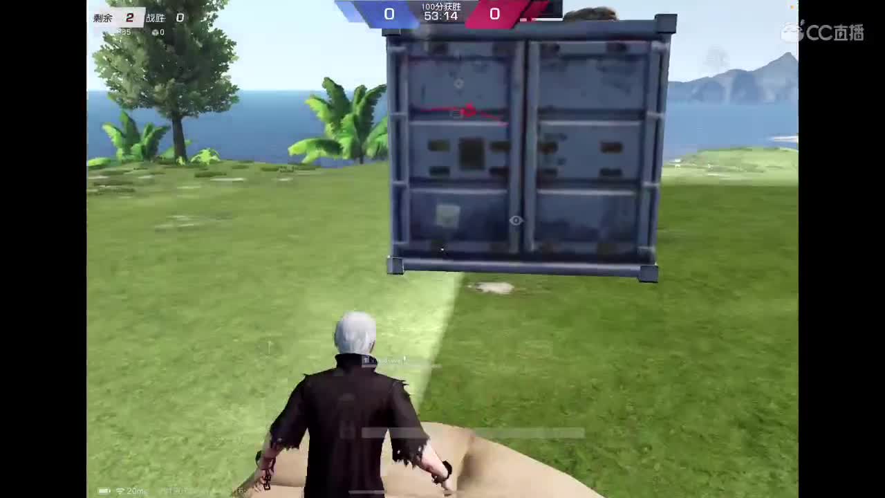 很高兴遇见你 第5段