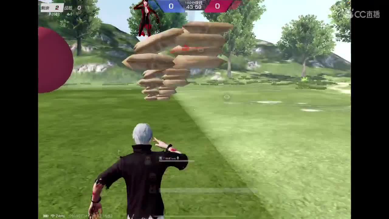 很高兴遇见你 第6段