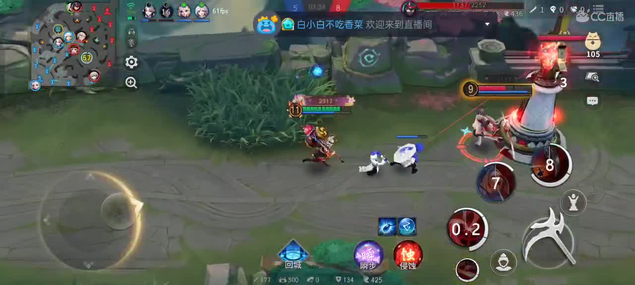 绝活中单（挨揍了就当没说） 第5段