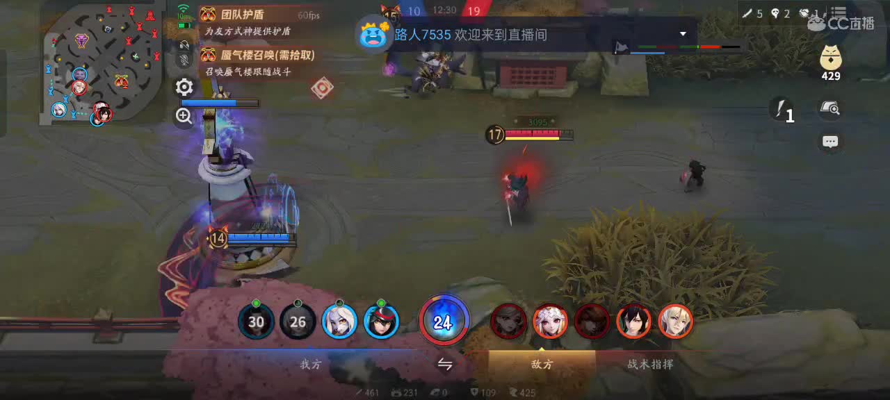 绝活中单（挨揍了就当没说） 第6段