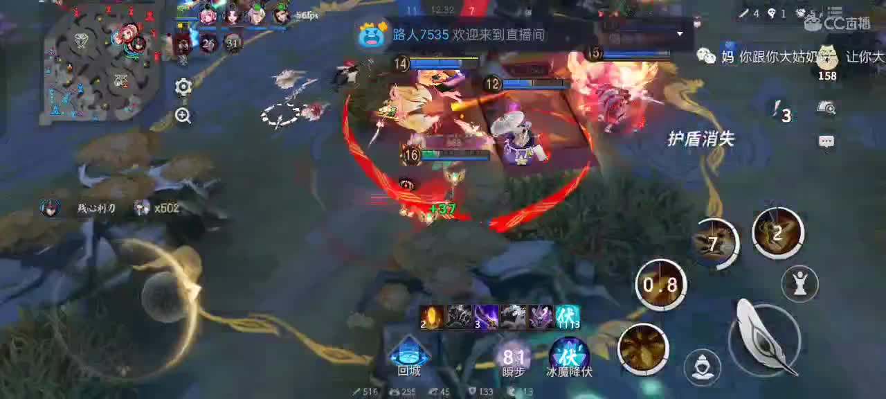 绝活中单（挨揍了就当没说） 第7段