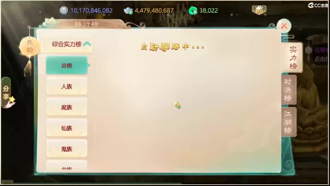 123 第4段