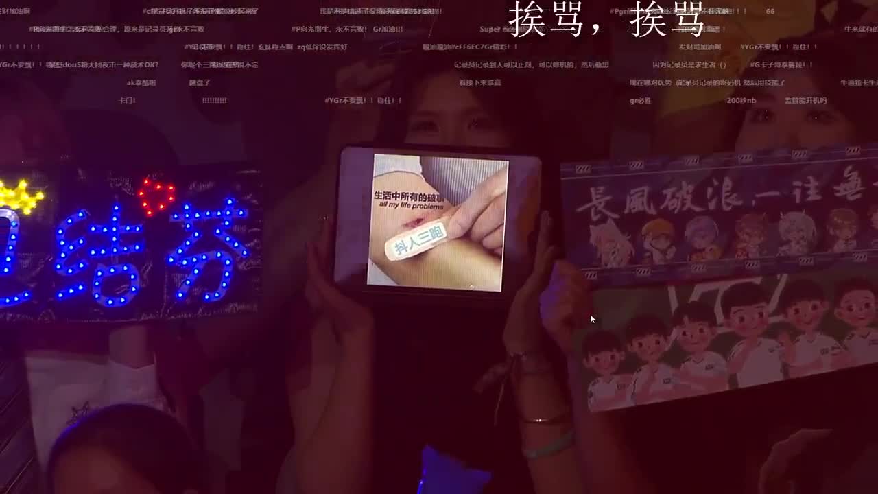 回来了，很快