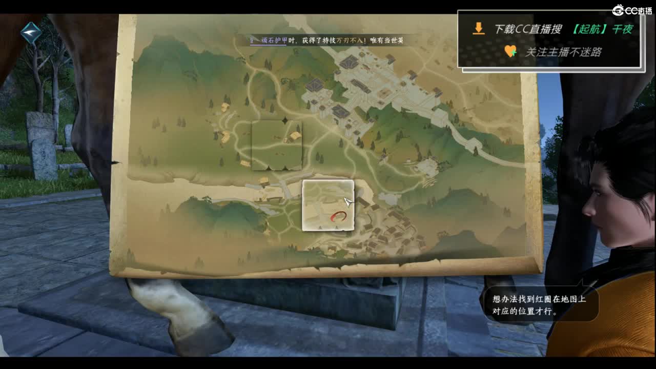 别问 都会 都接 （全职 专业团队） 第7段