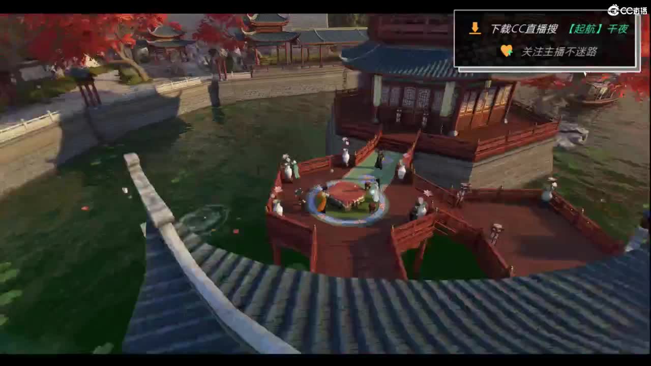 别问 都会 都接 （全职 专业团队） 第10段