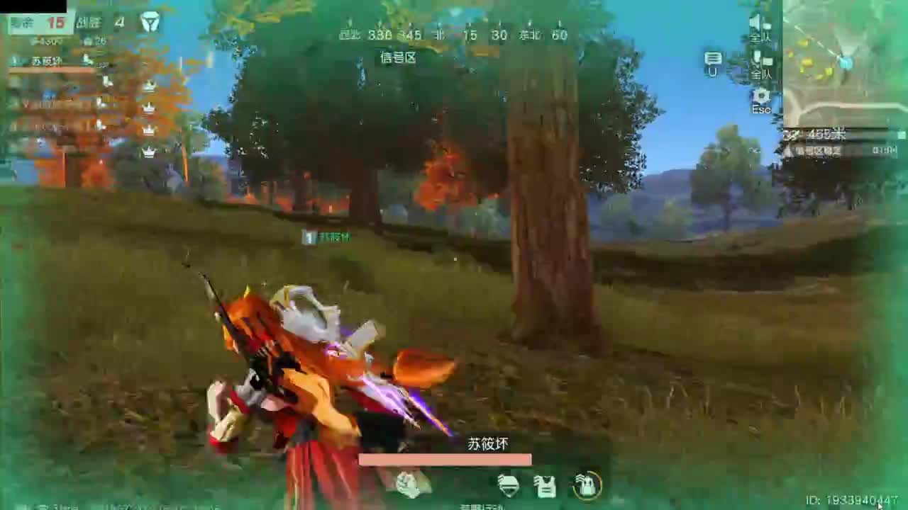 开启美好一天哈哈 第7段