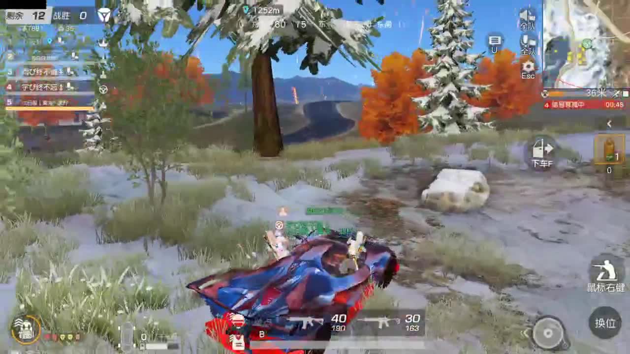 开启美好一天哈哈 第9段