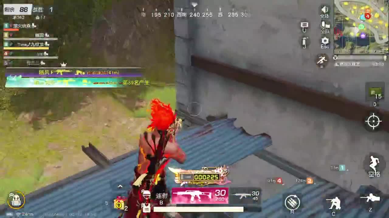 都有，都有，中了就有 第2段