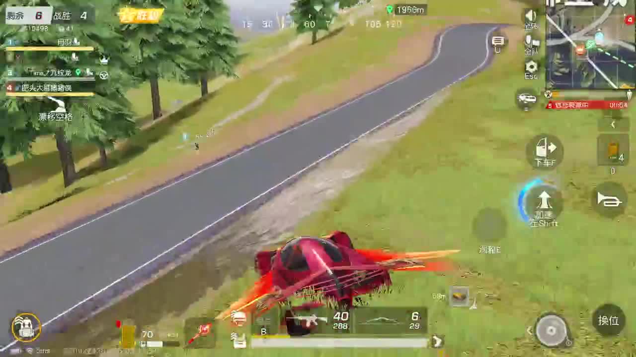 都有，都有，中了就有 第8段