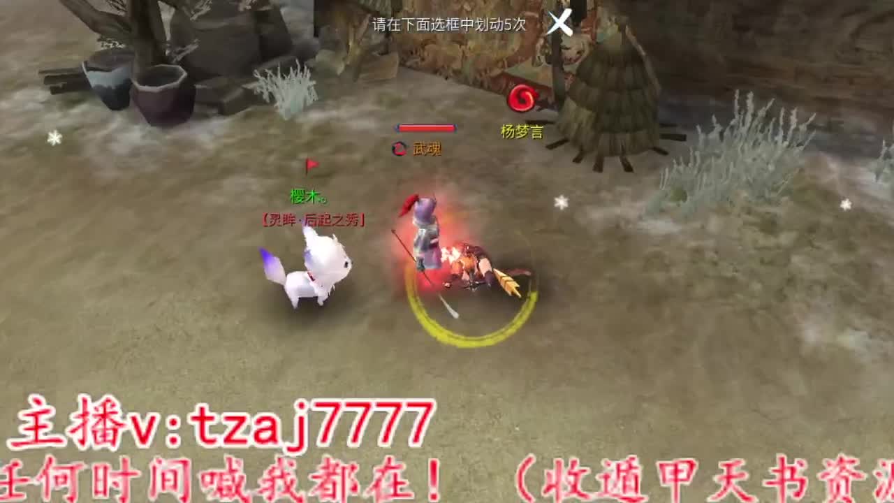 111111 第2段