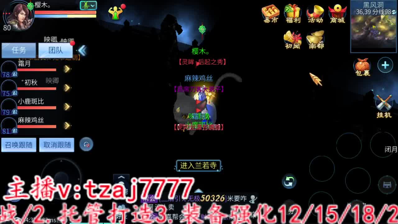 111111 第4段