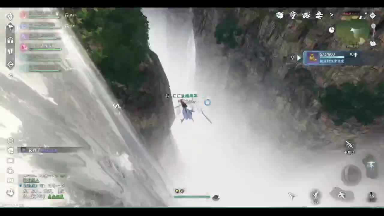 省级素问 第5段
