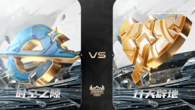 【武神坛巅峰联赛S6】常规赛 5.2 时空之隙VS开天辟地BO1