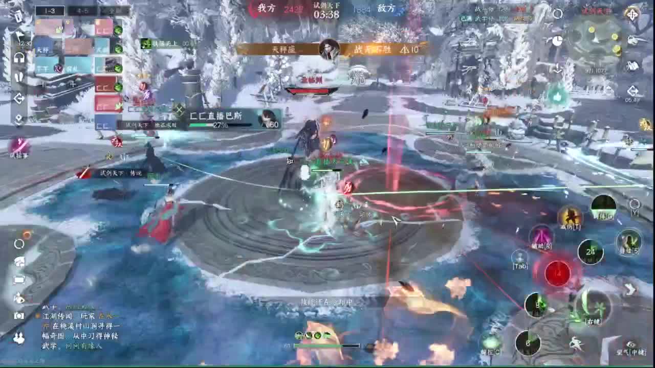 粉丝少 好下手 第2段