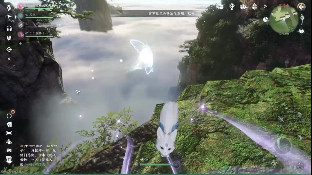 粉丝少 好下手 第11段