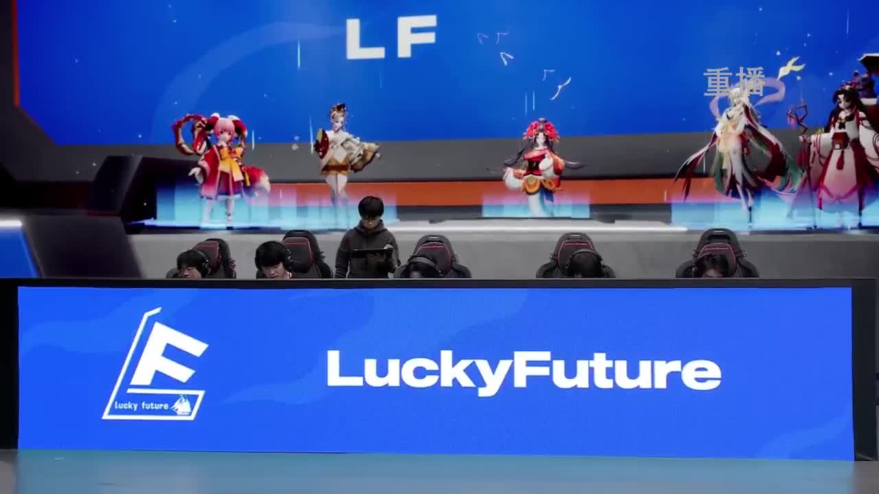 平安京OPL春季赛 第5段