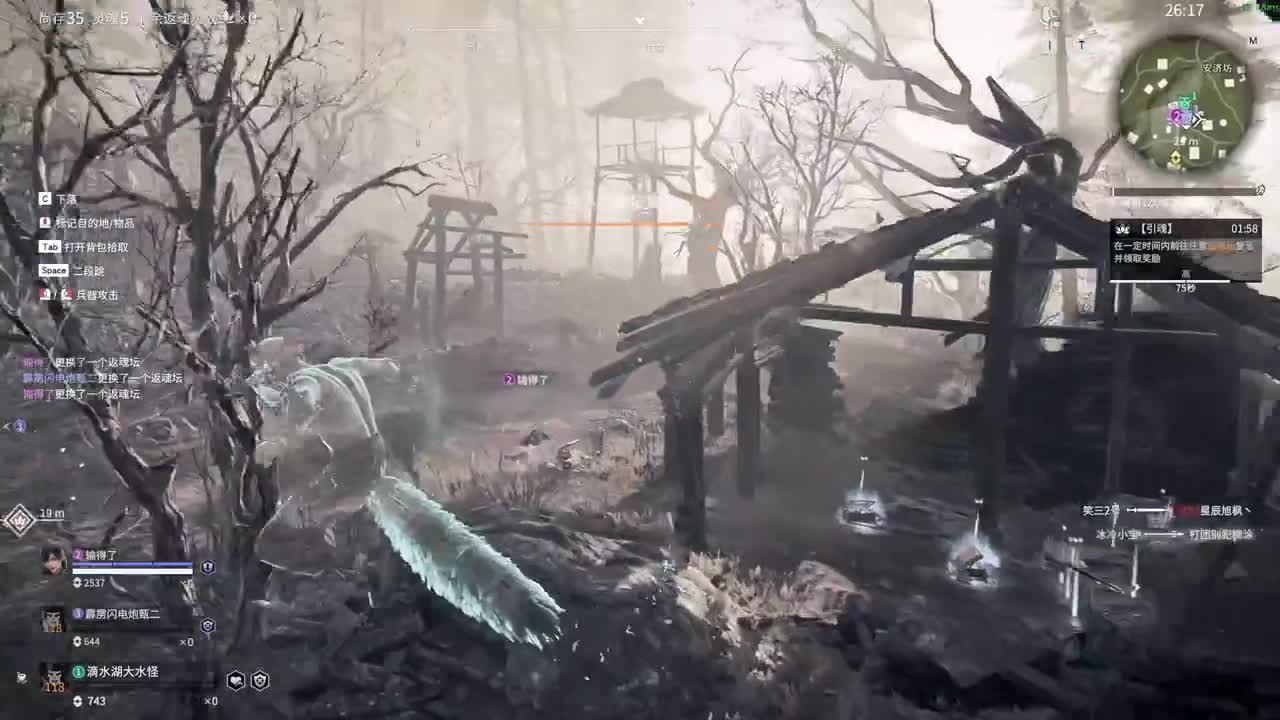 新赛季开整 第6段