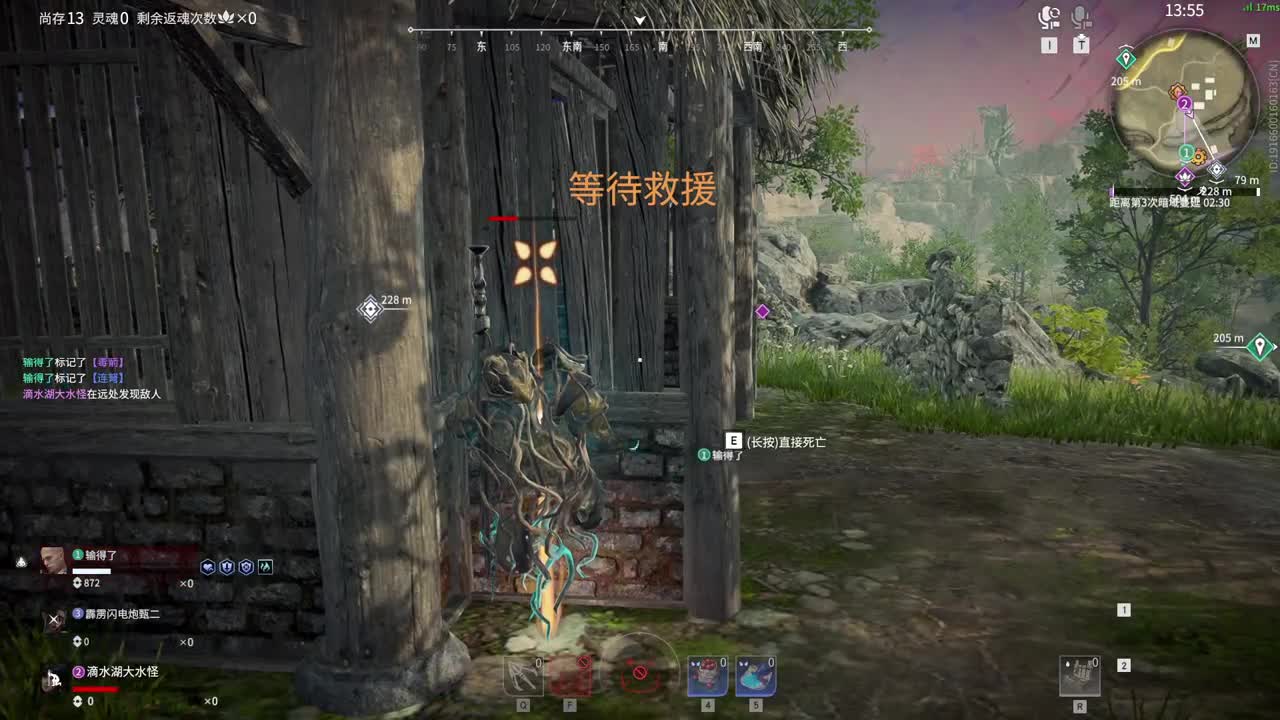 新赛季开整 第9段