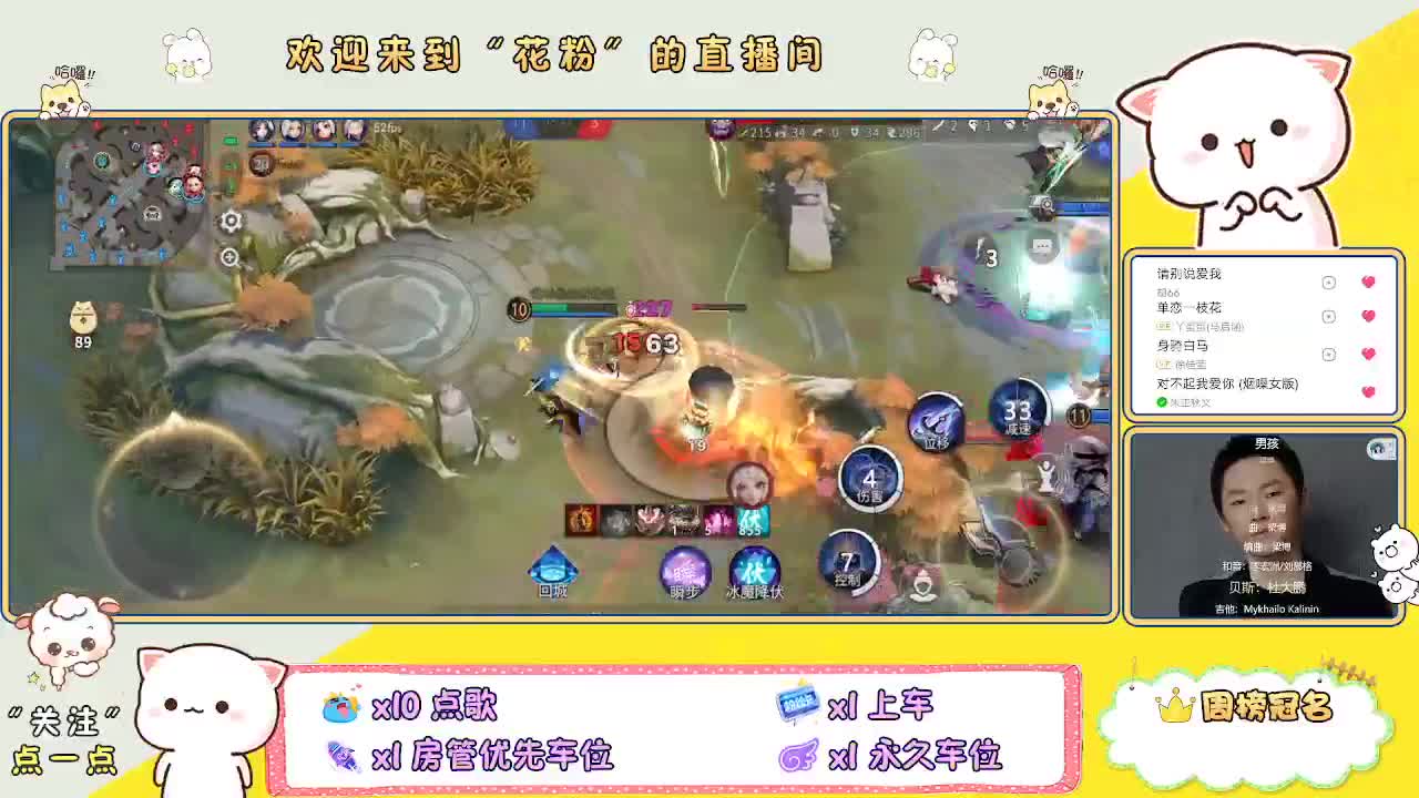好好播 好好活 越努力 越幸运~ 第1段