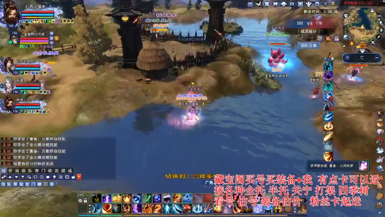 专业看号估号! 接各种资源！ 第1段