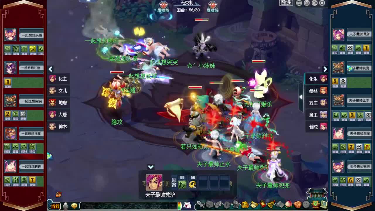 接仙玉积分❤接玲珑图高图军火解说 第4段