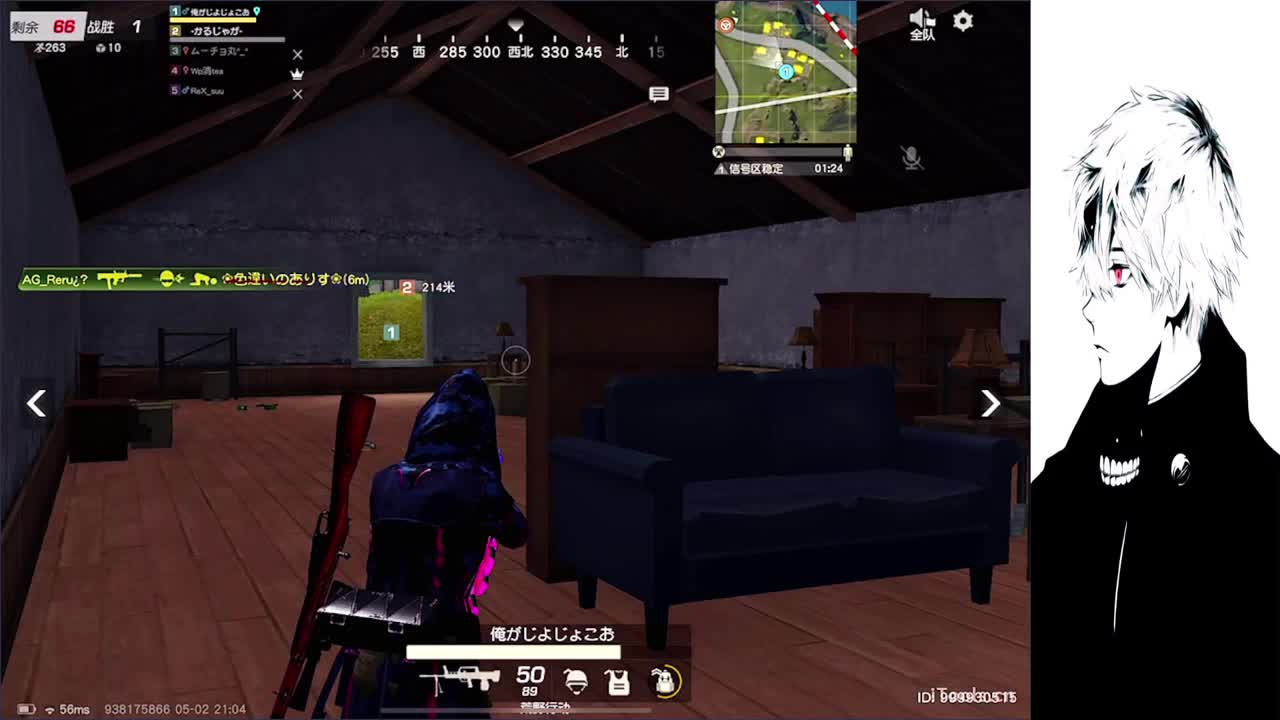 星星不会离开月亮 第2段