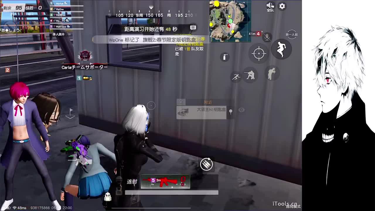 星星不会离开月亮 第4段