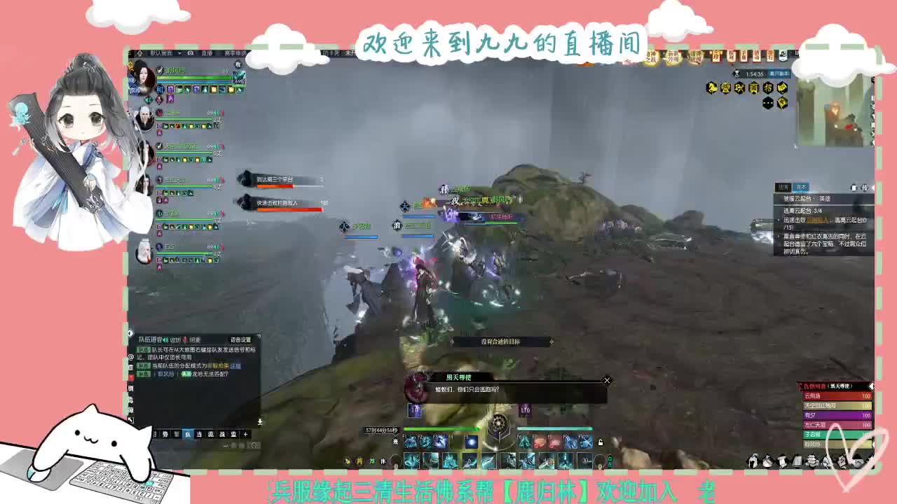 铛铛铛~ 第1段
