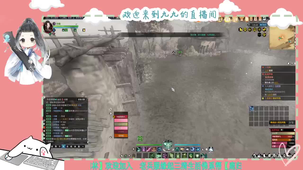 铛铛铛~ 第7段