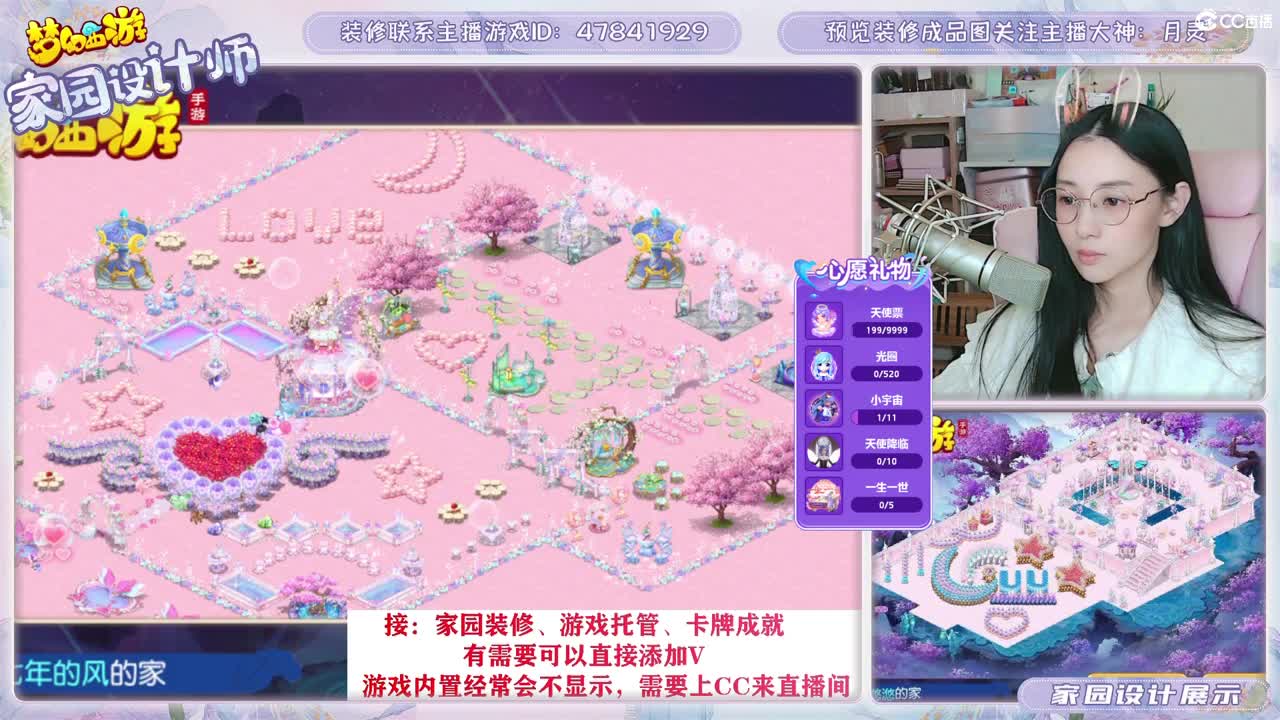 接2023区资源，初心不负。 第1段