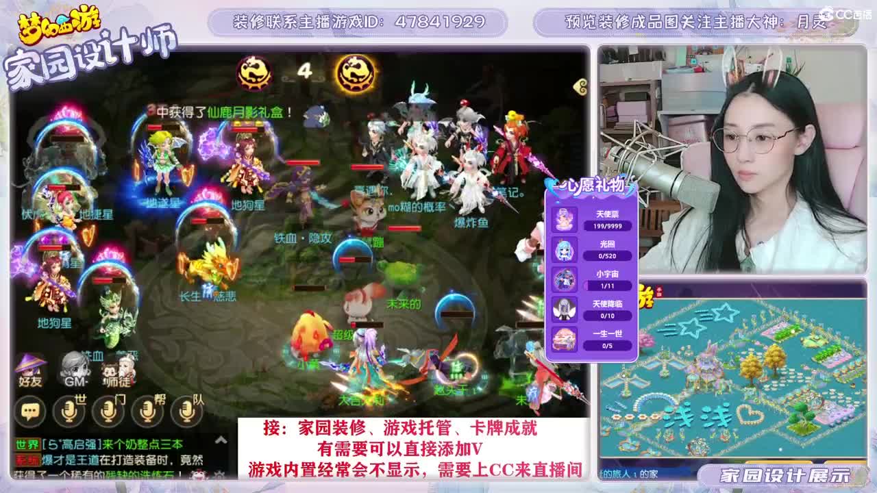 接2023区资源，初心不负。 第2段