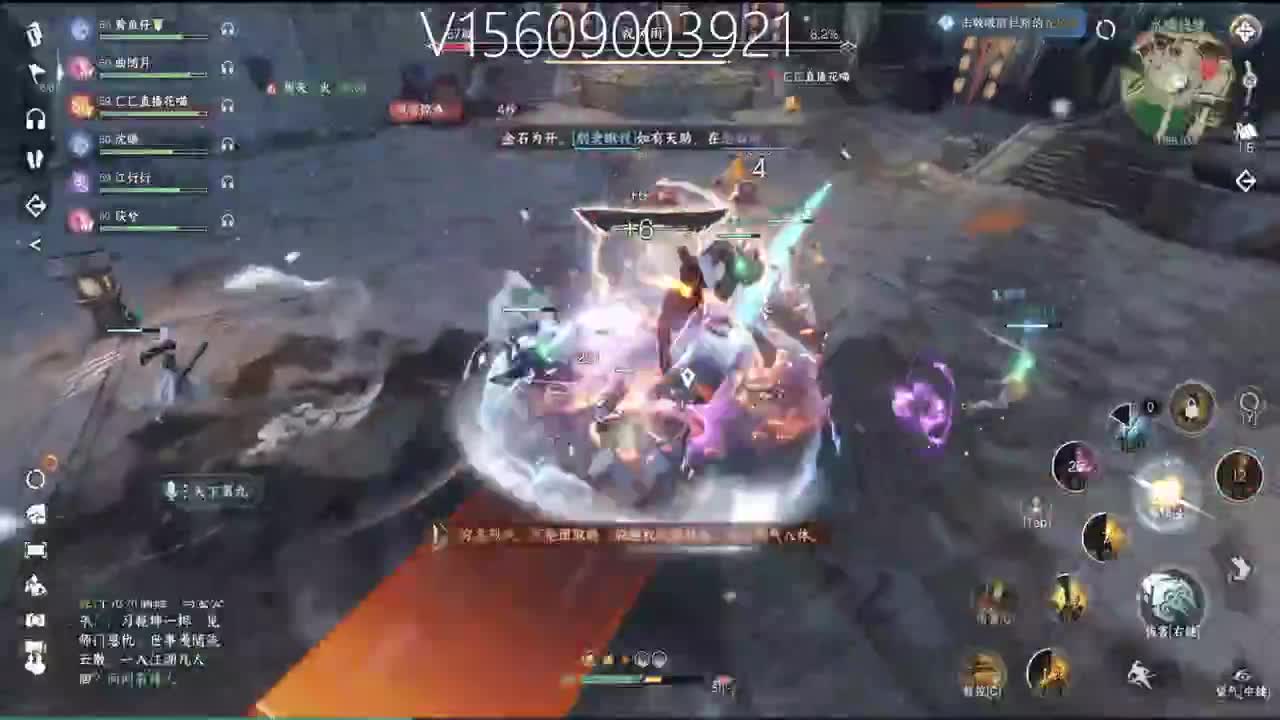 顶级账号打造 第3段